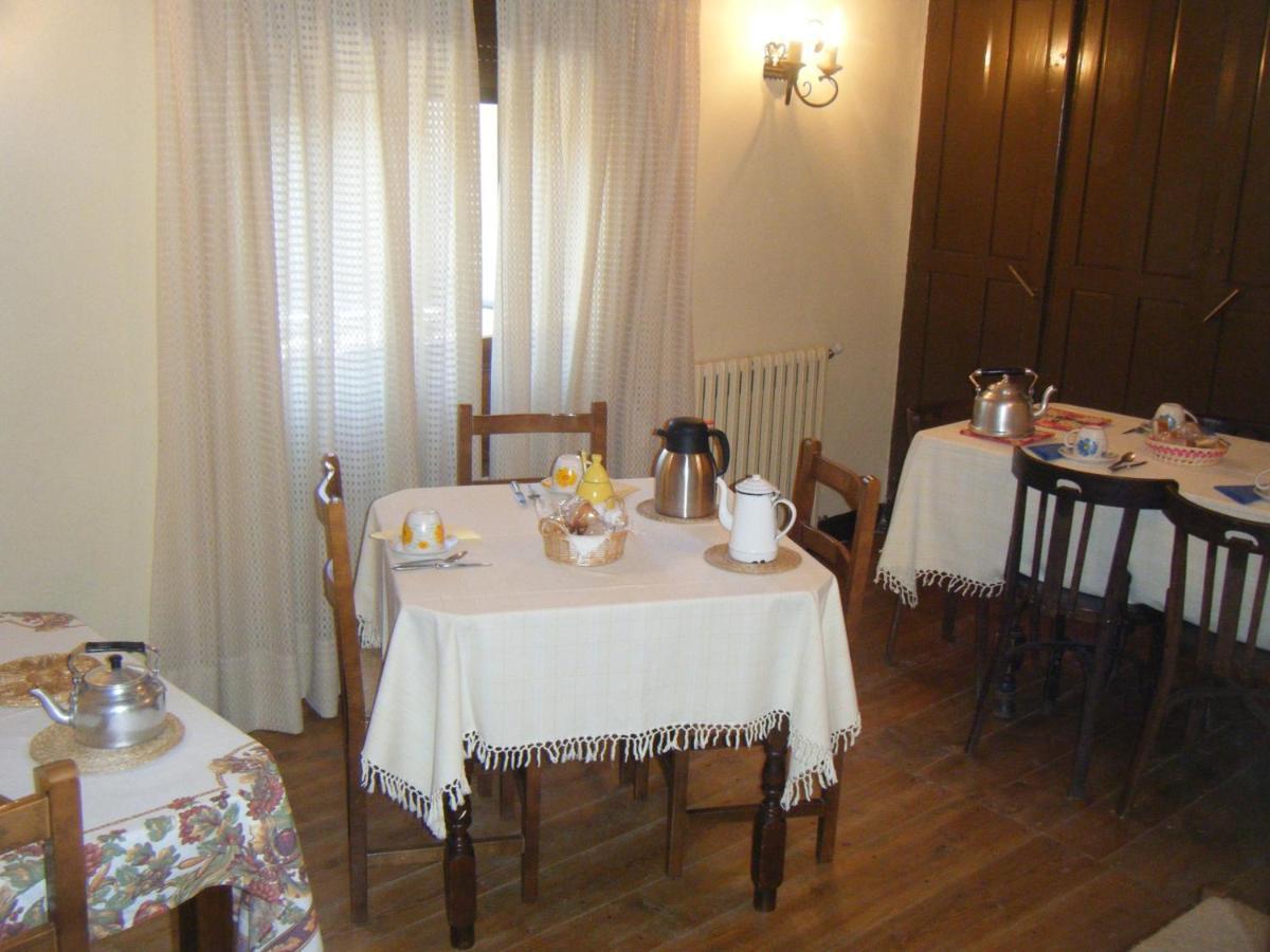 Casa Cebollero Autural Konuk evi Fraginal Dış mekan fotoğraf